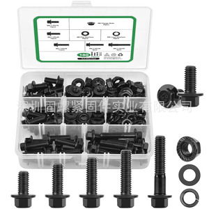 High Strength Black Flange Bolt Set M8 10.9 Alloy Steel Hex Socket Nuts Washers Combination Box - Product Image 1