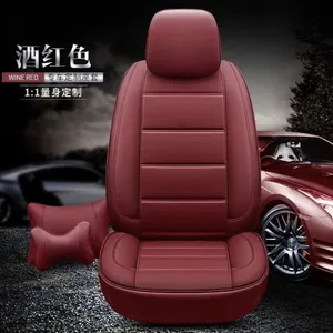 Five-seats Leather Car Seat Cover Fully Surrounded Special Seat Cushion 4 Seasons General Purpose Cushion New Styl