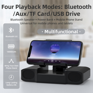 Système audio karaoké intelligent de qualité professionnelle avec effet sonore spatial KTV <span class=keywords><strong>1</strong></span>:<span class=keywords><strong>1</strong></span> - Product Image 1