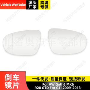 Espejo Retrovisor Lateral Izquierdo Plateado para Volkswagen Golf 6 Mk6 R20 Gtd Gti 2009-2013, Repuesto Nuevo - Product Image 5