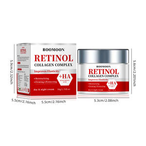 Crema de colágeno con alcohol Regordeta e hidrata los músculos faciales Crema de colágeno hidratante y rejuvenecedora 50g - Product Image 1