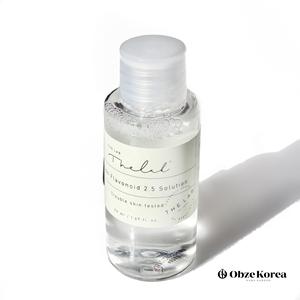 Green Solution Peeling Toner <b>Spray</b> Whitening & Lightening Exfoliating Facial Toner Acne Treatment & Anti-Acne Skincare - Product Image 2
