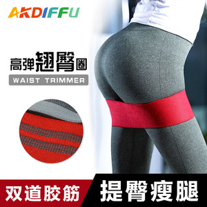 Bande de résistance Icodiffi, bande élastique pour les hanches, pour le fitness, le modelage du corps, les exercices de yoga - Product Image 4