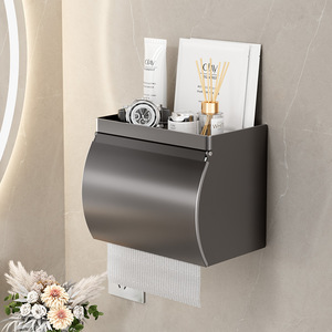 Porte-papier toilette mural gris, auto-adhésif, étanche, design minimaliste pour salle de bain - Product Image 4