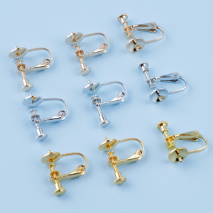 Clip-on <b>Earrings</b> Bowl Shape Pearl Non-Pierced Invisible High-End Everyday Wear Unisex - Product Image 1