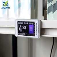 Nouvelle étiquette de prix électronique LCD couleur haute résolution 2,4 GHz animée pour les magasins de beauté et les pharmacies