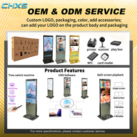 Écran d'affichage numérique intelligent LCD sur pied de 43 pouces, écran tactile miroir, éclairage LED périphérique, Adobe RGB 98%, vertical