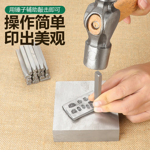 Herramientas de grabado de metal con forma de loto, cabeza plana de 73,4 mm para fabricación de pulseras, equipo de joyería - Product Image 2