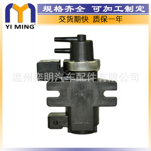 วาล์วตรวจสอบ Ym สำหรับ Bmw 330d 320d 318d Egr 7796634 2247906 722796000 8029093 - Product Image 4