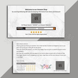 Biglietto di Ringraziamento Personalizzato con Logo per l'Acquisto, Carta di Ringraziamento per lo Shopping - Product Image 4