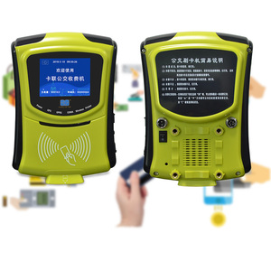 Tariffa zonale dell'autobus/lettore di tariffe a distanza di trasporto pubblico/ferma il Repost automatico per la raccolta delle tariffe - Product Image 4