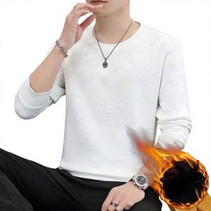 Pull-over classique en viscose doublé polaire pour homme, col jacquard, coupe ample, couleur unie, collection automne-hiver, style décontracté junior - Product Image 1