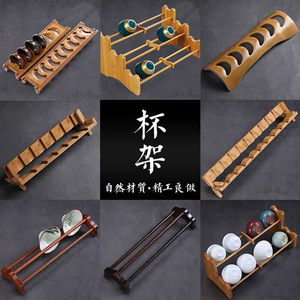 Bamboo Teacup Holder Folding Drain Rack For Kung Fu <b>Tea</b> <b>Set</b> Storage Accessory Collapsible Design - Product Image 5