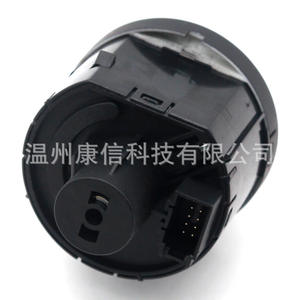 Interruptor de Faros Delanteros Nuevo WEI 5ED 941 431 a para Volkswagen Octavia - Product Image 2