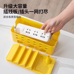 Office Organizer Cable Management Box Rectangle White Large Capacity Standing Type PP Plastic Power Strip Storage Desktop - Product Image 2
