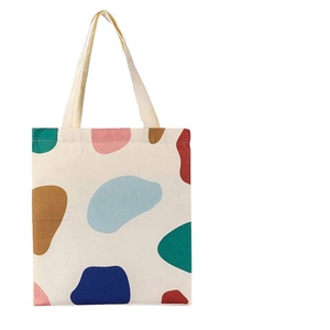 Sac fourre-tout Flecks en toile réutilisable pour femme, motif floral esthétique, idéal pour les amoureuses des livres, avec bandoulière - Product Image 1