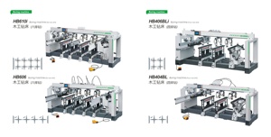 Machine à percer le bois CNC HB121, nouvelle machine à percer le bois à tête unique, machine à percer les charnières - Product Image 4