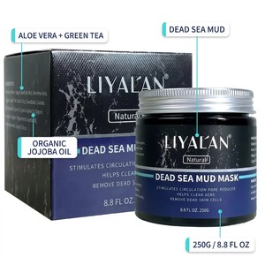 Mascarilla facial de barro del Mar Muerto para limpieza profunda, minimiza los poros, desintoxica la piel, para puntos negros y acné, marca privada OEM - Product Image 2