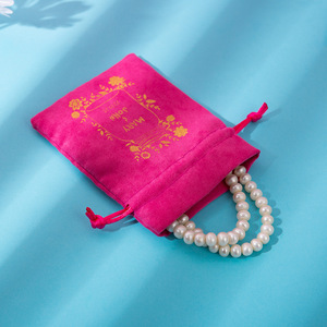 Jewelry Velvet <b>Drawstring</b> Bags Rectangular 8x10cm 15x20cm Storage <b>Pouches</b> For Rings Earrings Cosmetics Gift Packaging - Product Image 2