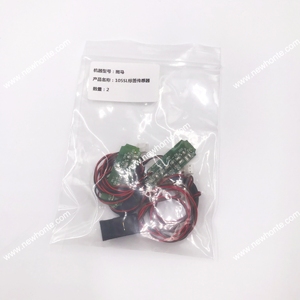 30157 30803-000 trên và dưới phương tiện truyền thông cảm biến Kit sử dụng cho ngựa vằn 105SL xi3 xiiii cộng với loạt máy in nhãn cảm biến g32028m - Product Image 4