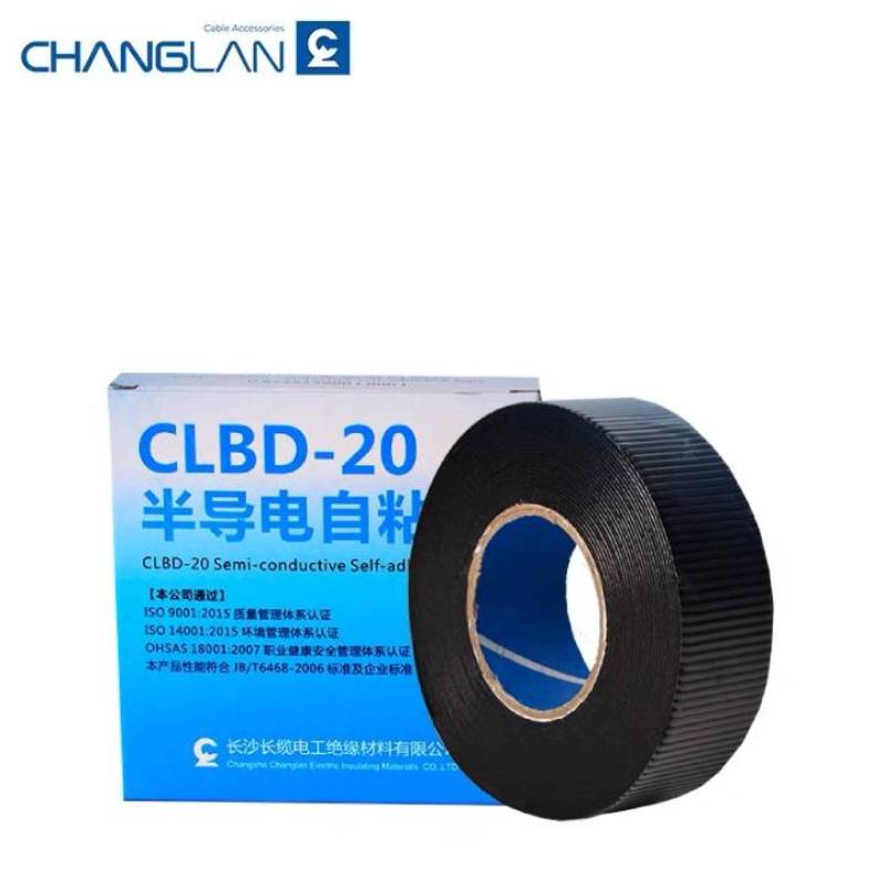 Semi-Conductive Self-Adhesive Tape for Industrial Cable Systems