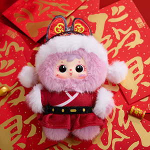 2026 Original Samuel boîte aveugle nouvel an chinois zodiaque cheval année poupée chanceuse en peluche Collection pendentif Surprise jouet pour les filles - Product Image 4