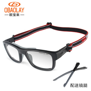 Gafas de Baloncesto OBAOLAY L014, Montura Completa de Policarbonato, Antivaho, Ligeras, Deportivas, para Hombre - Product Image 2