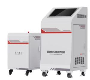 HST-XG10T ống nhựa áp lực thủy tĩnh Tester + HST-TANK nhiệt độ không đổi bể nước 304 thép không gỉ End mũ - Product Image 5