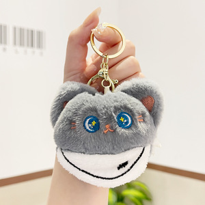Fabrik benutzer definierte weiche süße Tier puppen Junge Mädchen Geburtstag Begleiter Geschenk neue kreative Katze Plüsch Tier Spielzeug Schlüssel bund - Product Image 3