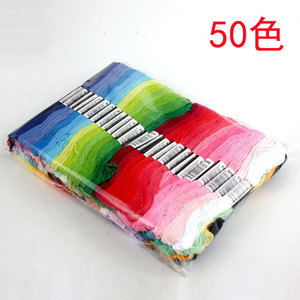 50 Pezzi di <span class=keywords><strong>Filo</strong></span> da Ricamo in Colori Assortiti, <span class=keywords><strong>Filo</strong></span> di Seta per Fai-da-Te, Matasse di <span class=keywords><strong>Filo</strong></span> per Punto Croce - Product Image 5