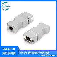 Connecteur de servomoteur femelle SM-6P, IEEE 1394, 6 broches, pas de 2,00 mm, en laiton, à souder, pour assemblage de câbles industriels