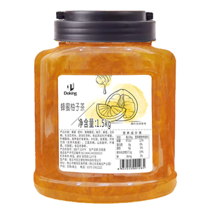 Fabricant vend <span class=keywords><strong>de</strong></span> la <span class=keywords><strong>confiture</strong></span> <span class=keywords><strong>de</strong></span> thé au miel et au pomelo <span class=keywords><strong>de</strong></span> haute qualité, délicieuse, spéciale pour les salons <span class=keywords><strong>de</strong></span> thé et les boulangeries - Product Image 3