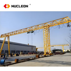 رافعة جسرية أحادية العارضة ثقيلة التحمل مثبتة على قضبان MH بسعة 5 طن و10 طن و15 طن و16 طن و20 طن و32 طن - Product Image 3