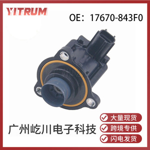 Soupape de commande de suralimentation Toyota Turbo 17670-843F0 pour pièces automobiles Toyota Lexus - Product Image 5