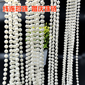 Perles d'imitation rouge vif, rondes, 4-14 mm, en vrac, pour bijoux DIY et décoration de mariage - Product Image 4