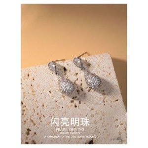 Ensemble de boucles d'oreilles et collier en perles brillantes, en alliage de cuivre, micro-inserts en forme de goutte d'eau, bijoux de fête pour femmes, mode de luxe - Product Image 3