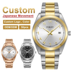 Relojes de Pulsera de Cuarzo Árabe Negro de Lujo Personalizados ODM de 39 mm para Hombre, de Acero Inoxidable, Resistentes al Agua, con Logotipo Personalizado - Product Image 1