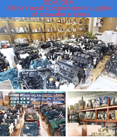 Pièces de machines de construction, ensemble moteur diesel B3.3 4BT3.9, moteur complet pour excavatrice, chargeuse et machines lourdes Cummins