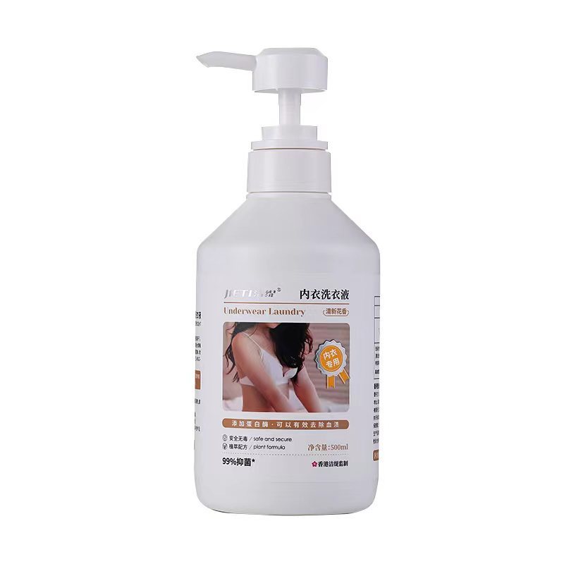 500ml Blood Stain Removal Ingredients Safe