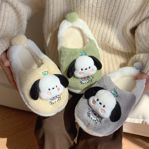 XIXITIAO Envío rápido Indoor Dog Slides Fluffy 3D Puppy EVA Girls Warm Plush Fur para <span class=keywords><strong>zapatillas</strong></span> para Stock 3D Puppy House para - Product Image 1