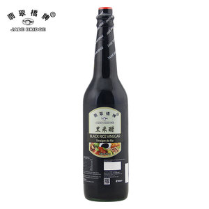 Vinagre de Arroz Negro Jade Bridge de 500 ml, Beneficios para la Salud, OEM con Precio de Fábrica - Product Image 3