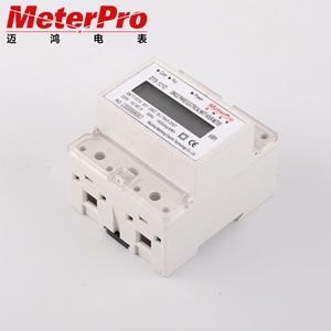 <span class=keywords><strong>Compteur</strong></span> d'énergie à 4 pôles de largeur 100 ampères 1 phase 2 fils Rail DIN kwh - Product Image 2