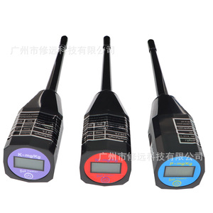 Medidor de Nutrientes del Suelo K P Mg Kg con Pantalla Digital, Analizador de Suelo para Uso Agrícola y en Huertos - Product Image 1