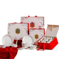 Cadeau de mariage, ensemble de vaisselle en céramique pour la mariée, couleur sous-glaçure, design moderne minimaliste, emballage en boîte brodée, fiançailles