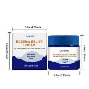 Crema calmante para la piel que hidrata suavemente la piel seca, suaviza la piel y no es fácil de aplicar. - Product Image 5