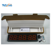 Minuteur de jeu électronique numérique LED professionnel Tuoxing, 10 secondes, en alliage d'aluminium léger, pour défi de réaction et jeu de la chance