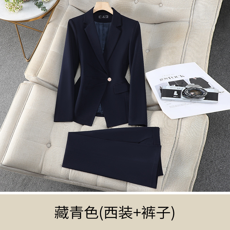 Navy blue suit with slightly flared trousers