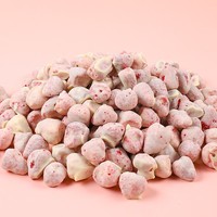 Croustilles de fraises lyophilisées enrobées au chocolat blanc, prêtes à consommer, en gros, OEM, collations saines