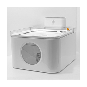 Melhor vendedor carregável alimentador circulação filtro gato água fonte inteligente sem fio pet água distribuidor cão gato água fonte - Product Image 1
