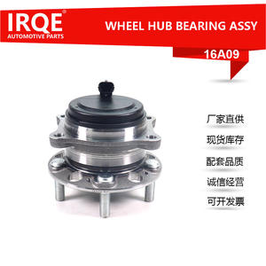 Unidad de Rodamiento de Rueda Delantera y Conjunto de Cabezal de Eje para Hyundai Genesis 51750-B1050, Nueva Pieza de Repuesto - Product Image 5